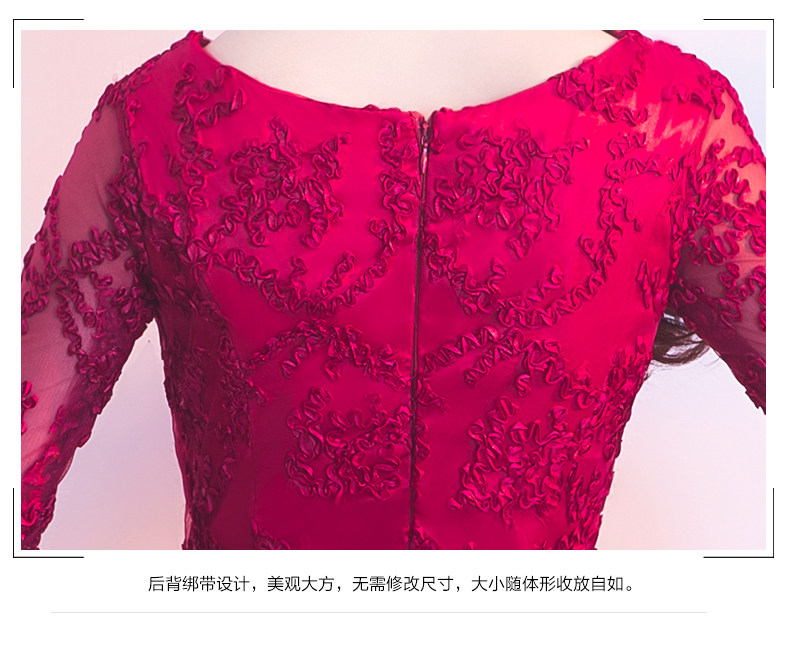 Robe du soir conventionnel - Ref 3210707 Image 23