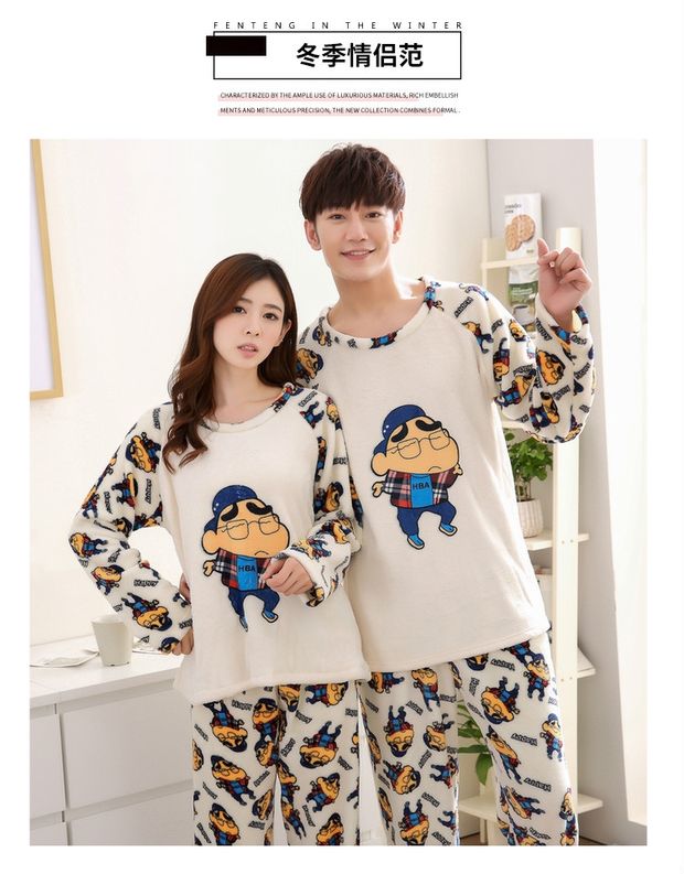 Mô hình cặp đôi Một bộ đồ ngủ mơ ước chàng trai và cô gái cộng với phân bón XL san hô nhung phục vụ nhà phù hợp với mèo bộ mặc nhà