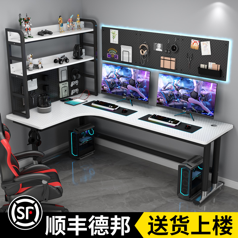 Corner Computer Desk Desktop Desk Bookshelf Combination L-Shaped Table Study Table Simple Office Desk Home Gaming Desk