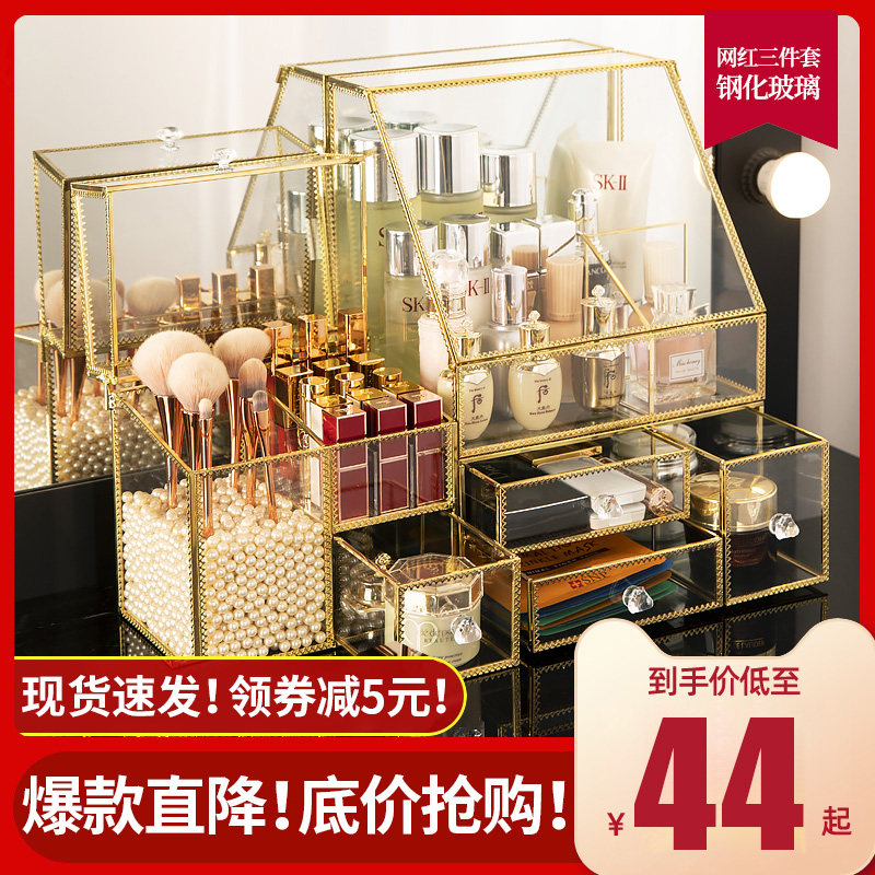 Light Extravagant Glass Cosmetics Containing Box Dust Resistant Desktop Lipstick Red Skin Care Products Shelf Makeup Desk Finishing Box box