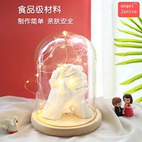 Пара рук набор, дайте пробный порошок + инструменты