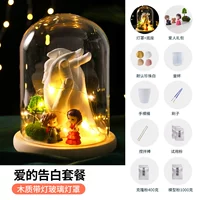 Модель пары рук - любовь к признанию - теплой лампа наборная еда