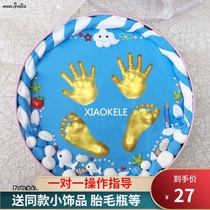 Baby memento Hand and foot print mud Hand and foot print hand mold foot mold souvenir Childrens baby birthday full moon 100 days gift