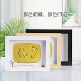 Детские отпечатки рук и ног, чернильная подушечка, детский памятный сувенир, фоторамка для новорожденных, подарок на день рождения