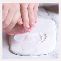Baby hand and foot print mud Hand and foot print mud Fetal hair souvenir DIY Newborn child 100-day-old full moon gift