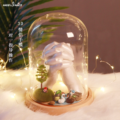 Стеклянная милая памятная маска для рук для влюбленных на день Святого Валентина, подарок на день рождения