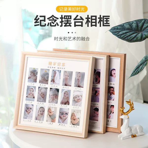 Товары от 贝思益