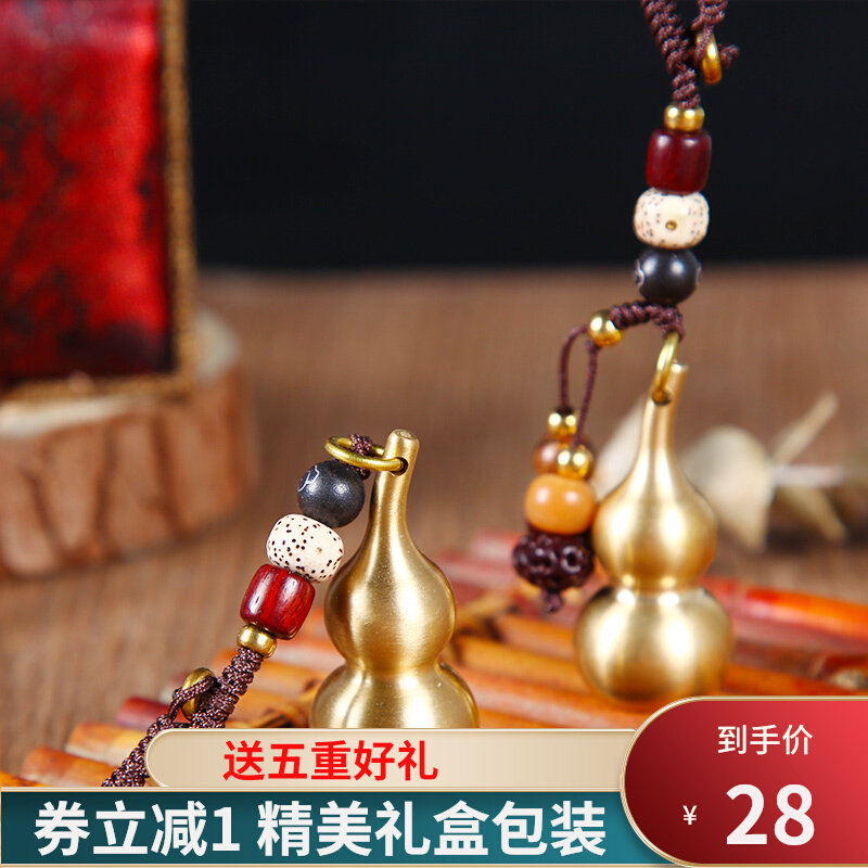 Baby Fetal Hair Souvenirs Homemade Baby Diy made Dairy Tooth Hair Pendant save Bottle car pendant piece Key buckle