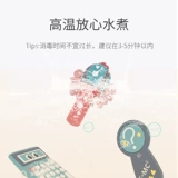 Детский набор реквизита подходит для мужчин и женщин, мультяшная игрушка из мягкой резины, подарок на день рождения