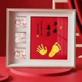 Защитный амулет, отпечатки рук и ног, памятная картина, сувенир, детская фоторамка для новорожденных для младенца