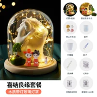 Модель пары рук - завязать узел - теплой лампа дно, дайте пробный порошок + инструменты