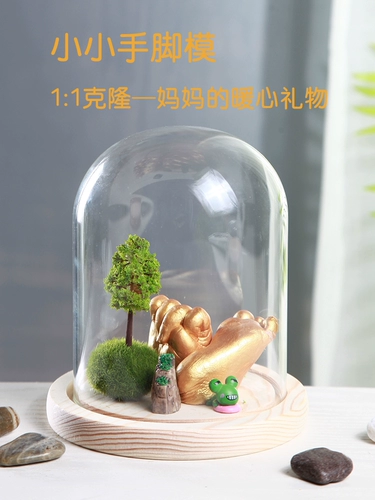 Отпечатки рук и ног, чернильная подушечка, трехмерный сувенир, модель рук для влюбленных, «сделай сам», 3D