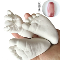 Клонирование порошка 200 г модели порошок 400G + краска из розового золота для детей