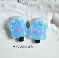 Голубое мороженое 1