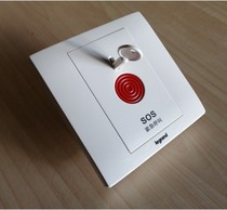 TCL Legrand Meichun Emergency Button Switch Fire Alarm Panel SOS Bedside Manual Button Call Switch