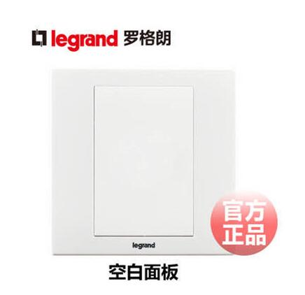 TCL Legrand Meichun white board blank panel decorative panel wall cover switch socket white blank panel
