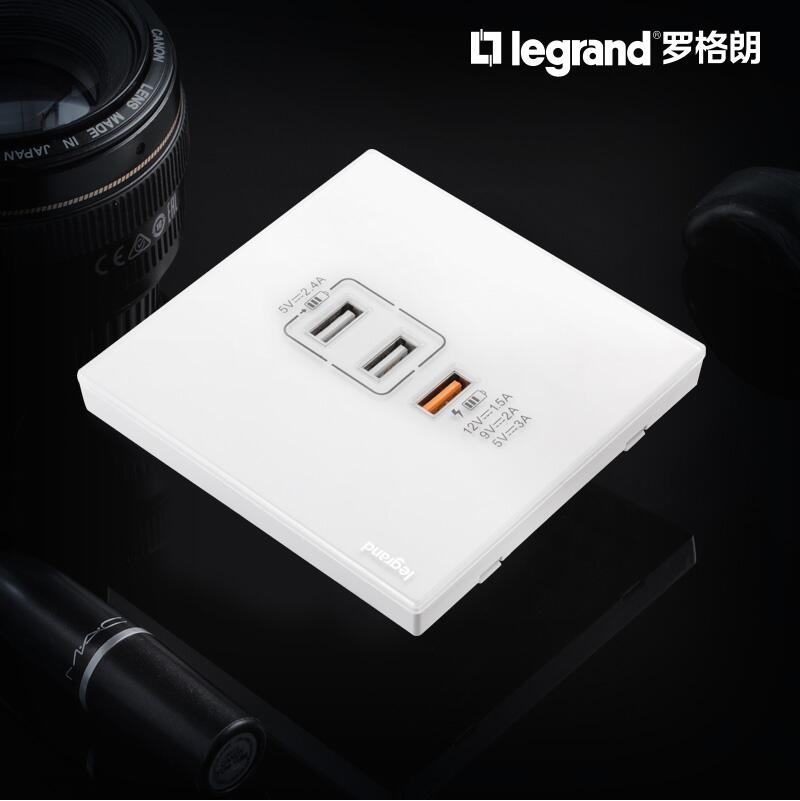 TCL Roger Lang Yiyuan Suyuebai three-port USB with fast charge 86 mobile phone charging porous power socket panel
