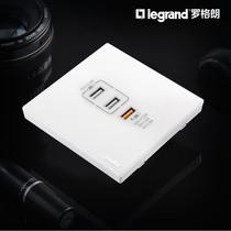 TCL Roglang Yiyuan Moon White Three-mouth USB with fast charging 86 Type mobile phone charging porous power socket panel