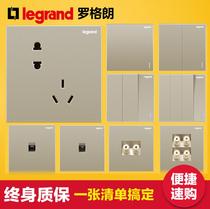 tcl Legrand misplaced oblique five-hole socket switch panel wall power supply household flapper type 86 porous 5-hole