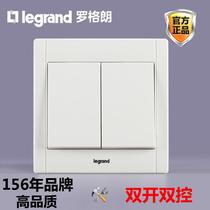 TCL Legrand Meihan household dual dual control 2-open two-position double-open two-open double-control switch panel staircase type 86