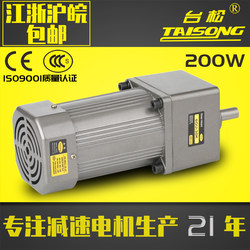 Taisong 200W 마이크로 AC 비동기 기어 속도 조절 고정 속도 감소 모터 가역 제어 모터 220V380V