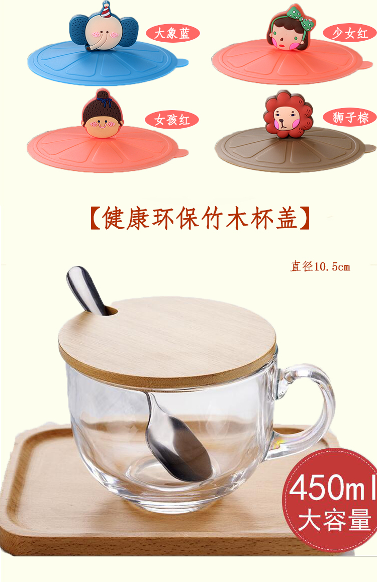 Hộ gia đình dung tích lớn cốc cốc ăn sáng cốc cốc bột yến mạch bột ngũ cốc cốc trà dễ thương có nắp muỗng - Tách bình ủ cháo lock&lock