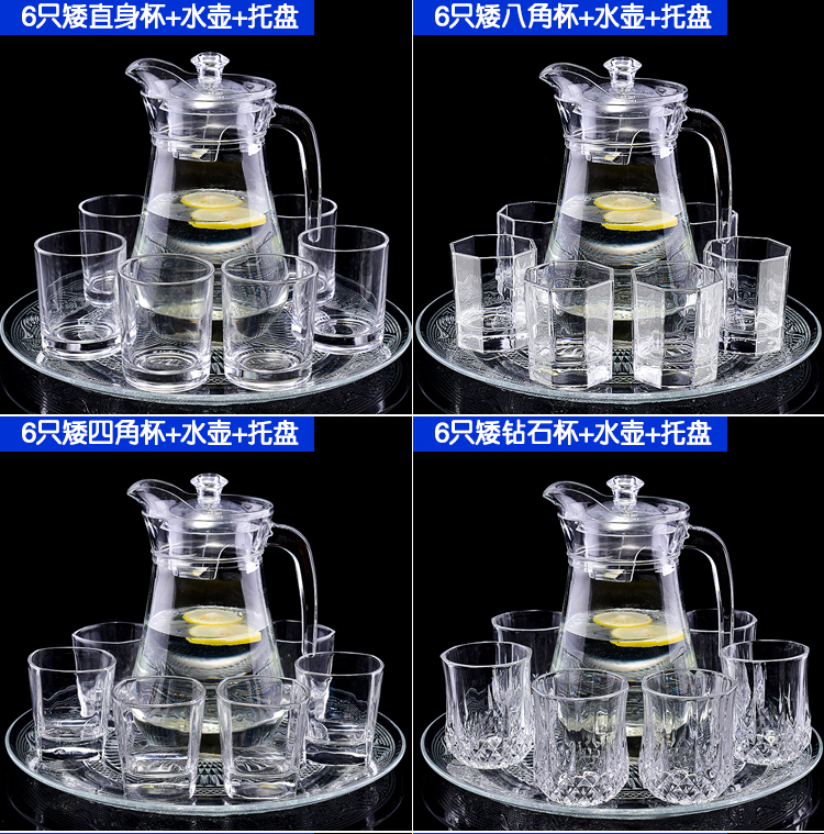 Bộ ly thủy tinh 6 gói Ấm đun nước Bộ ly trà chịu nhiệt châu Âu Cup Cup Tea Cup Juice Cup Cup Cup - Tách bình uống nước bbox