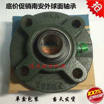 Nanan HLK spherical insert bearings UCFC213 FC214 FC215 FC216 FC217 FC218
