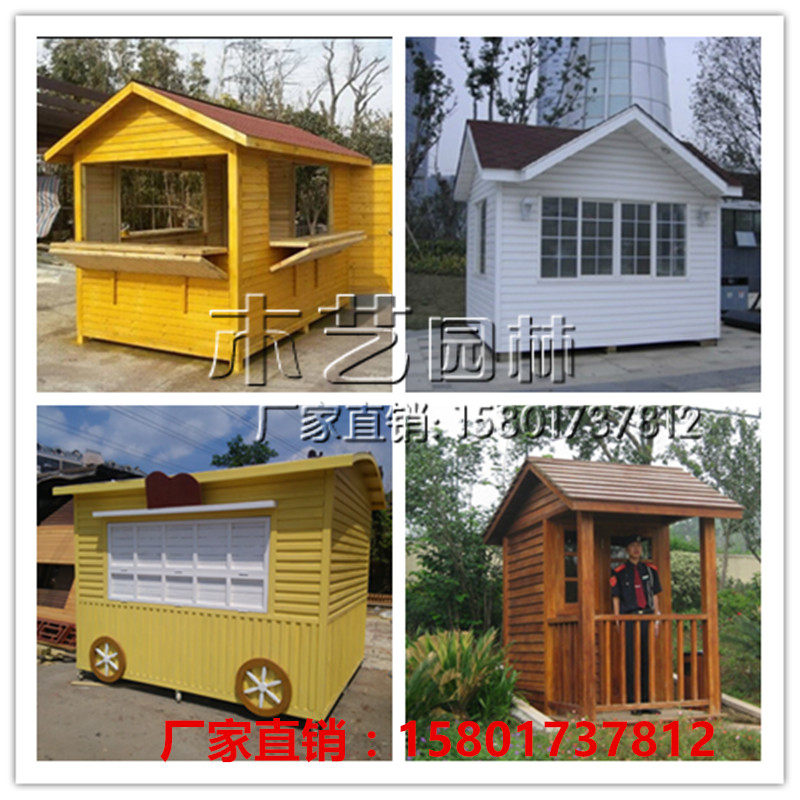 Embalming wood chalet mobile sales kiosk milk tea house Activities wood house Wooden Posts Kiosk Newsroom Scenic Spot Sale-Taobao