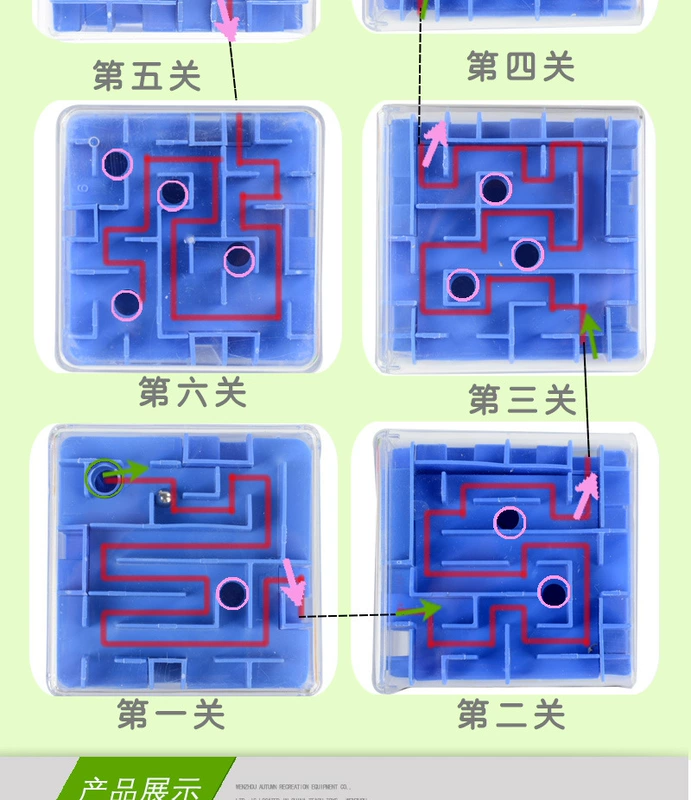 Trẻ em Câu đố Đồ chơi học tập sớm Hạt trong suốt 3d Hạt mê cung Viên bi Thông minh dành cho người lớn Giải nén Rubiks Cube Đồ chơi