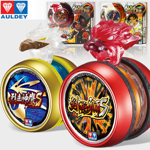 Hỏa lực Vua vị thành niên Yo-Yo đập chết Condor S Golem Lion Metal Spin Yo-Yo yoyo ball boy toy - YO-YO