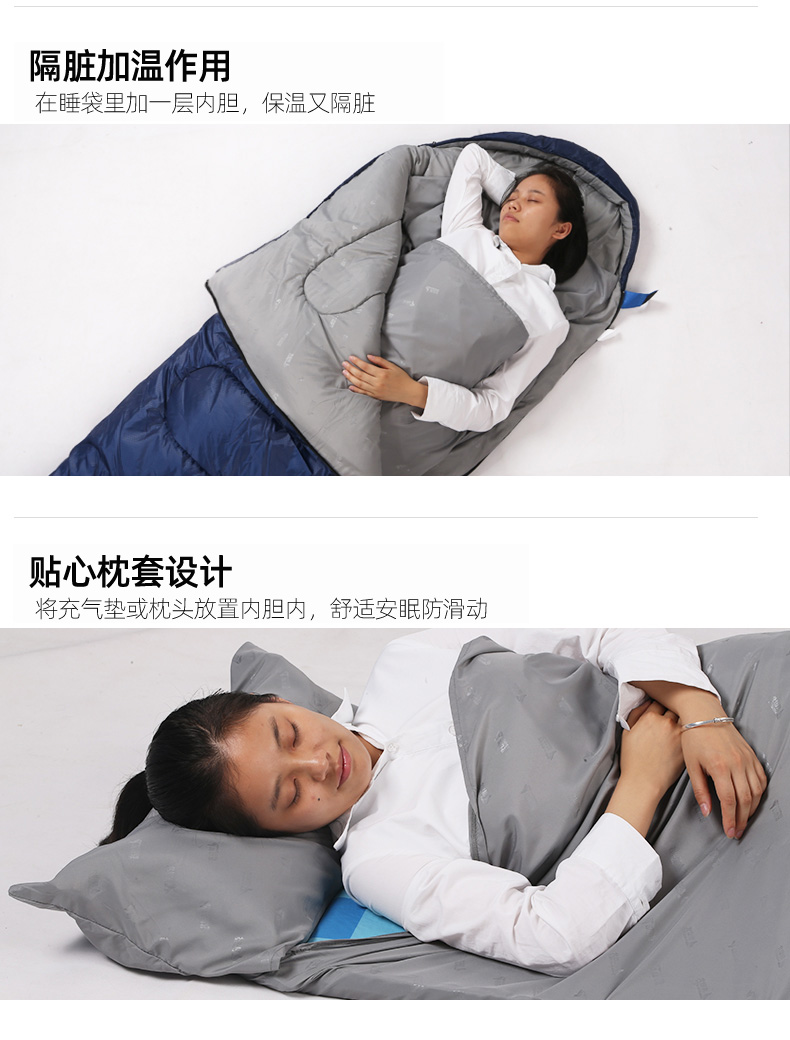 Beishan Wolf túi ngủ người lớn lót trong khách sạn trong nhà khách sạn bẩn di động du lịch tấm vệ sinh chăn đơn - Túi ngủ túi ngủ mùa hè