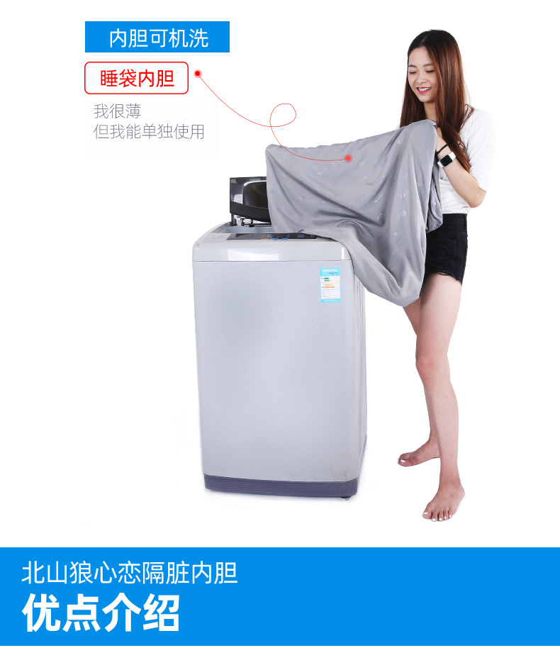 Beishan Wolf túi ngủ người lớn lót trong khách sạn trong nhà khách sạn bẩn di động du lịch tấm vệ sinh chăn đơn - Túi ngủ túi ngủ mùa hè