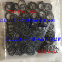 STW-12 Original drop-off OCHIAI shaft with C-type elastic retaining ring retainer