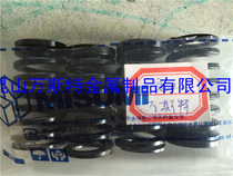 MISUMI plastic mold drawing spring WSV16-30 WSW25-50