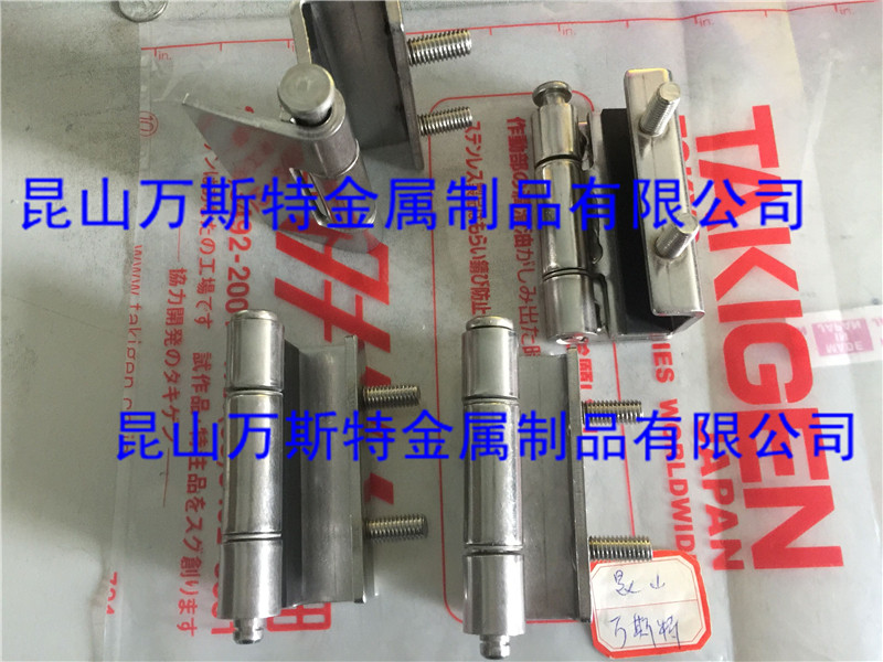 Takiyuan TAKIGEN stainless steel heavy-duty with dark hinge B-1063-1