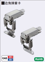 MISUMI MISUMI Corner spring card PKBSK1 PKBSK2