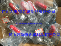 MISUMI Elbow Clamp MISUMI Quick fixing clamp MC02-S2 MC02-2