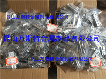 C-BCAS50 spherical buckle Original Japan MISUMI lock buckle