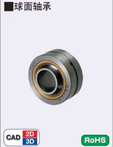 MISUMI Spherical bearing RBPB10 RBPB12