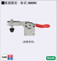 MC01-3S MISUMI MISUMI Elbow Clamp Fixing clamp