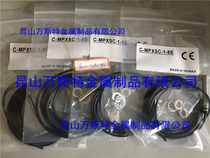 MISUMI Proximity Sensor C-MPXSC-5-18S C-MPXSC-1-8S