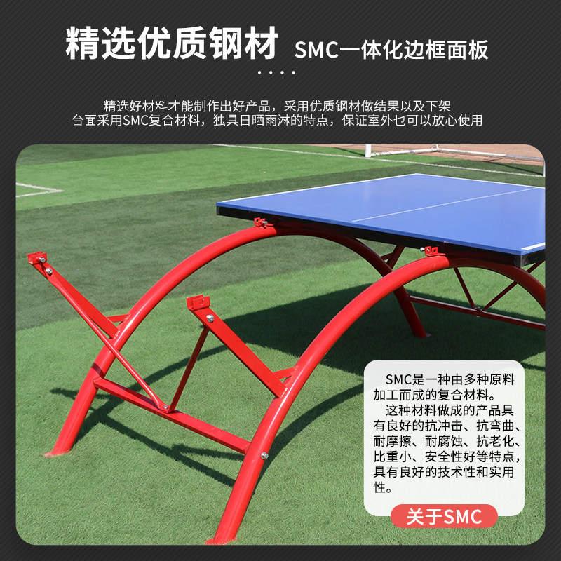 乒乓球桌选购秘籍:家用可折叠VS专业比赛台,如何抉择?-乒乓球台-淘宝百科网