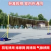 Товары от 博瑞达体育用品