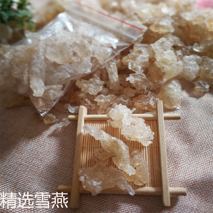 Plant snow swallow brushed can be combined package Bird's nest Silver fungus Peach gum White angle rice Plant collagen 250g