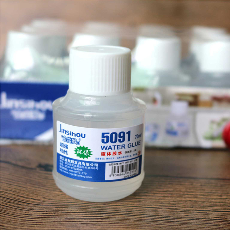 Golden Silk Monkey With Brush Head Liquid Glue Finance Special Sticky Paper Stickup Notes Super Viscous Transparent Liquid Glue 70ml eco-friendly glue office stationery