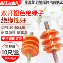 Insulator 50 * 50 *M8 Two-end screw orange low pressure insulator distribution box special insulator
