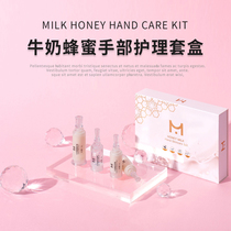 Drinking Rice Milk Honey Hand Care Glove Box Handguard Film Suit Tender White Moisturizing Nourishing to Horniness Five Pieces