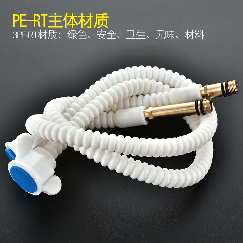 Tip tube PERT bellows single head tube washbasin sink faucet hot and cold water inlet hose
