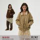 Clamisgold detachable collar distressed cotton jacket Clamisgold detachable collar distressed cotton jacket